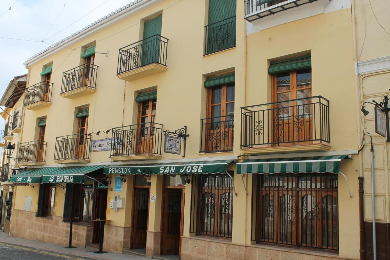 אלהמה דה גרנדה Pension San Jose מראה חיצוני תמונה