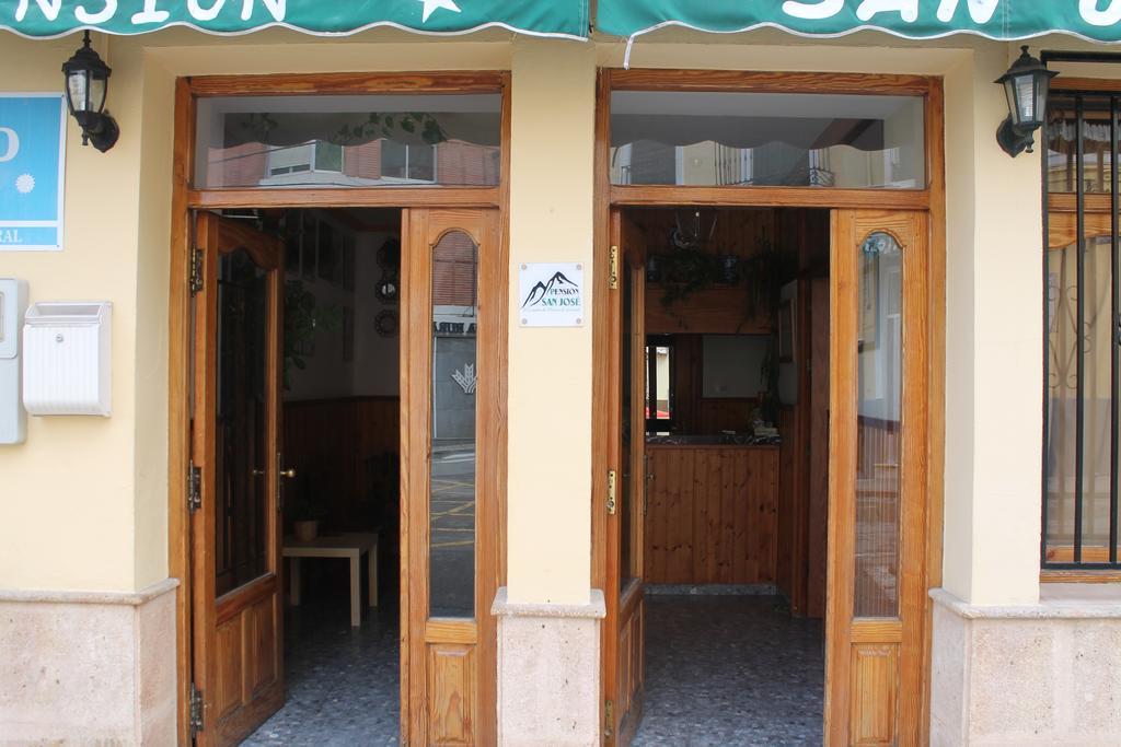 אלהמה דה גרנדה Pension San Jose מראה חיצוני תמונה