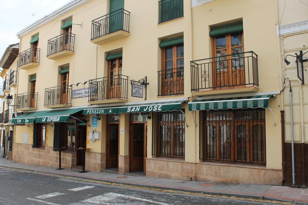 אלהמה דה גרנדה Pension San Jose מראה חיצוני תמונה